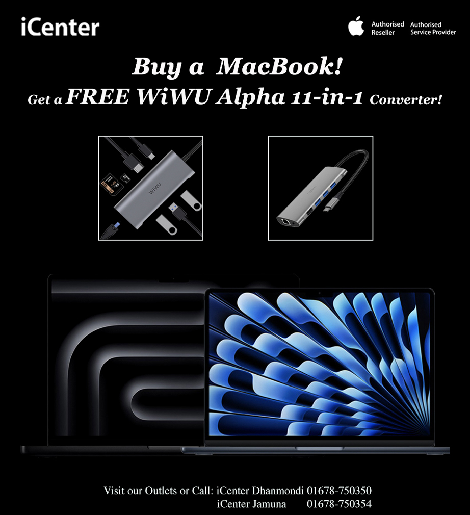 Promotional offer