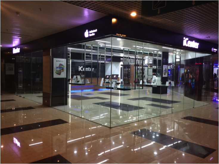 iCenter Jamuna